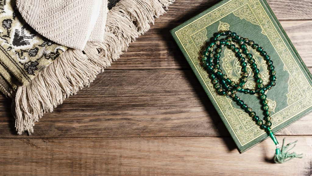 Arabic Muslim holy book Koran background
